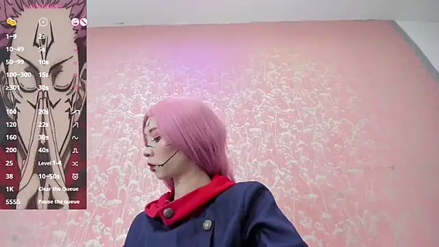 NEZUKO MITSURI online show from November 3, 2025, 5:36 pm