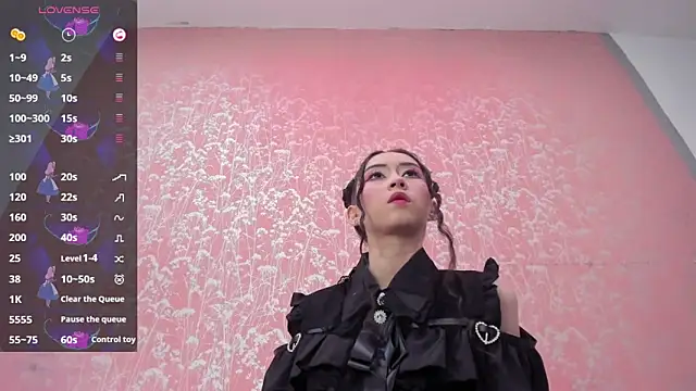 NEZUKO MITSURI online show from March 26, 2026, 3:34 am