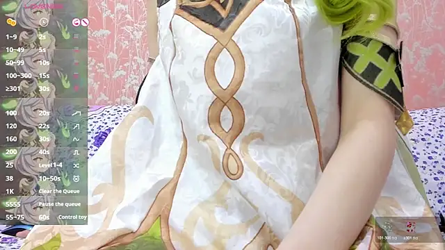 NEZUKO MITSURI online show from June 8, 2026, 5:24 pm