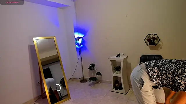 amelyaDreams online show from November 12, 2025, 7:24 pm