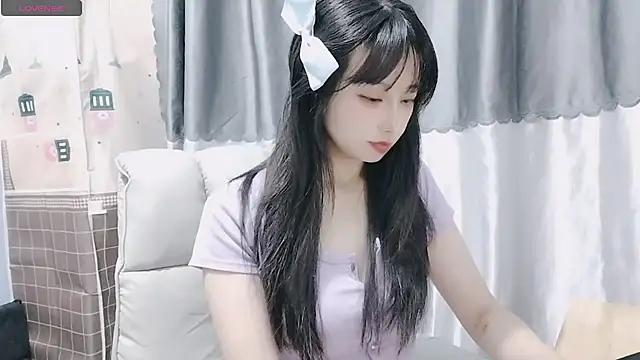 Nery Asian online show from January 11, 2025, 1:59 am