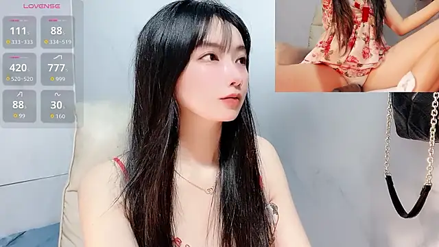 Nery Asian online show from February 3, 2026, 2:53 am