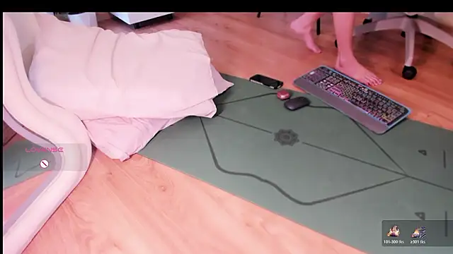 Nery Asian online show from March 19, 2026, 2:48 am