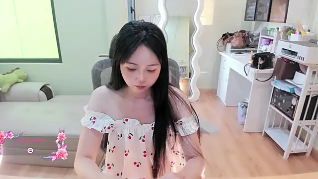 Nery Asian online show from July 18, 2026, 2:27 am