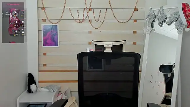 Josephine Kiss online show from December 24, 2024, 1:28 pm