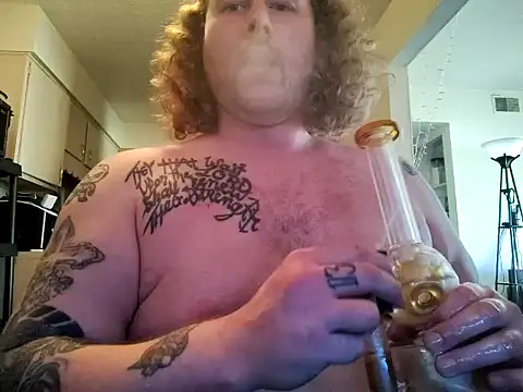 Barrentine88 online show from February 3, 2025, 4:31 pm