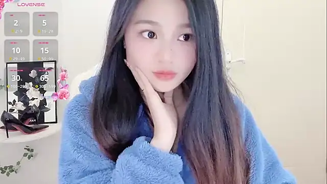 Snapshot of BEGONIA-- chatting on January 11, 2025, 4:36 pm BEGONIA-- online show from January 11, 2025, 4:36 pm