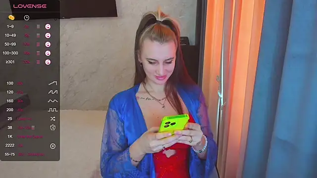 Snapshot of Cherry-Legenda chatting on March 16, 2025, 7:59 am Cherry-Legenda online show from March 16, 2025, 7:59 am