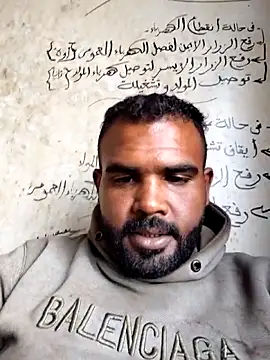 ListedLoin online show from April 29, 2026, 4:05 am