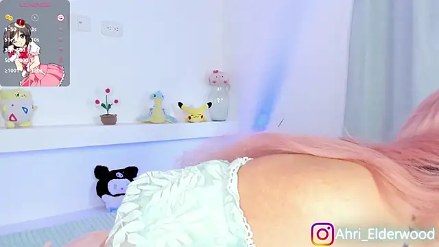 Snapshot of Ahri_Elderwood chatting on December 29, 2024, 6:24 am Ahri Elderwood online show from December 29, 2024, 6:24 am