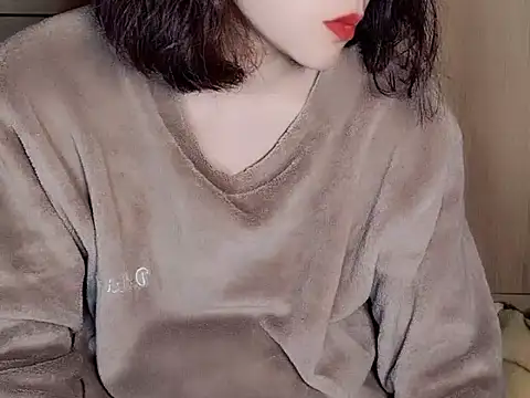 Snapshot of Pink_cream chatting on January 23, 2025, 3:22 pm Pink cream online show from January 23, 2025, 3:22 pm