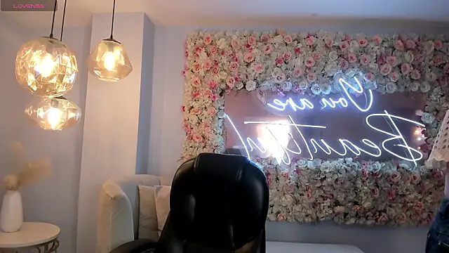 Snapshot of AnaisNin chatting on February 18, 2026, 11:06 am AnaisNin online show from February 18, 2026, 11:06 am