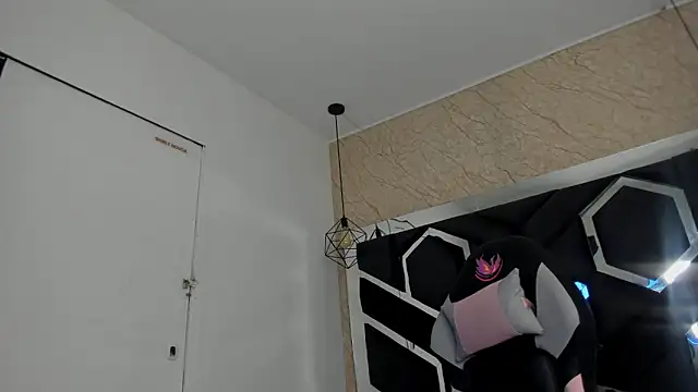 Snapshot of _Lixth_ chatting on December 2, 2024, 11:07 pm Lixth online show from December 2, 2024, 11:07 pm