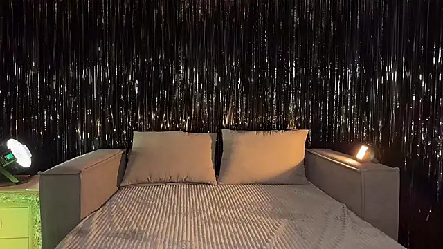 Super Suka online show from January 7, 2026, 2:41 pm