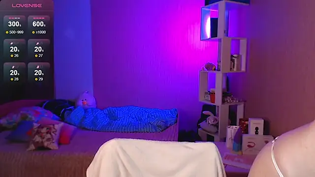 Snapshot of ur_kitty__ chatting on December 8, 2024, 12:08 pm ur kitty online show from December 8, 2024, 12:08 pm