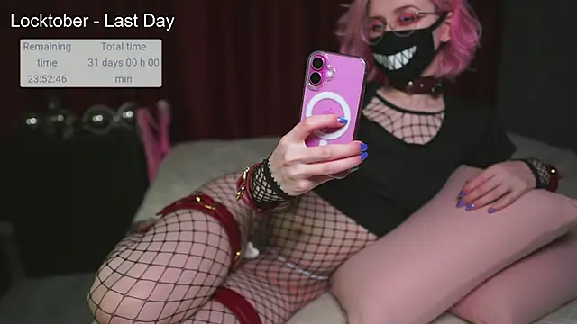 Ruby x Jaxon online show from October 31, 2025, 5:47 pm