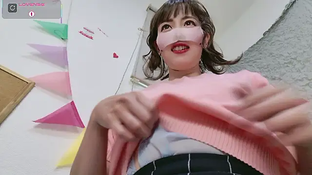 A33-asami online show from April 21, 2026, 1:07 am