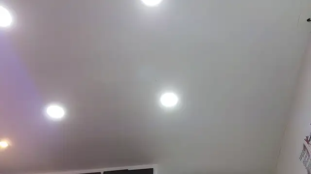 Charlotte Ice1 online show from January 24, 2025, 3:55 pm