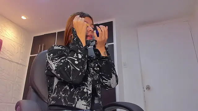 Charlotte Ice1 online show from November 25, 2025, 4:07 pm