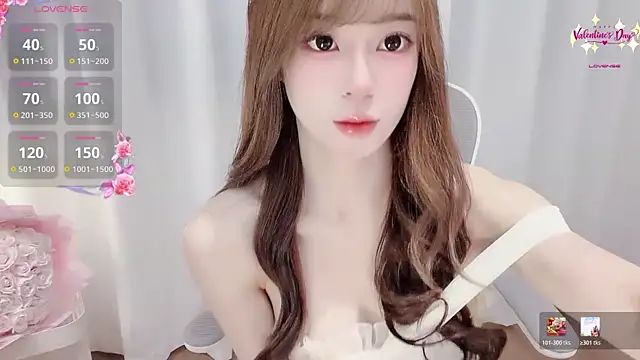 Yuuuuuly online show from May 12, 2026, 2:36 pm