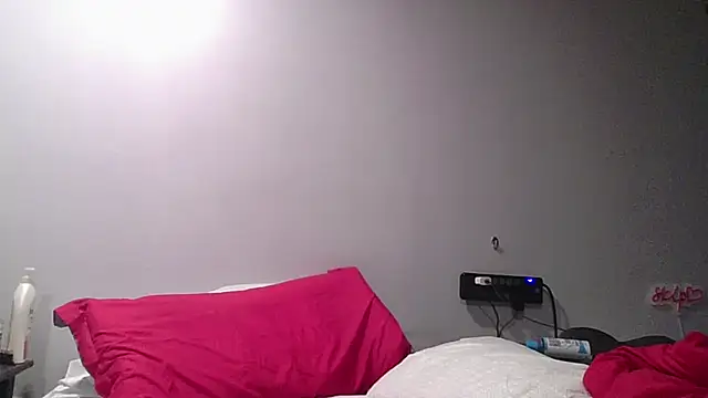 deepinnnnn online show from April 5, 2026, 3:15 am