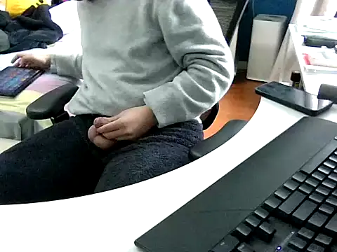 Snapshot of big-pig chatting on February 12, 2025, 2:03 am big-pig online show from February 12, 2025, 2:03 am