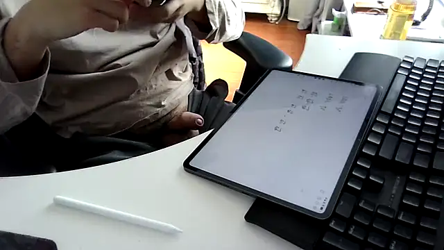 big-pig online show from February 19, 2026, 1:45 am