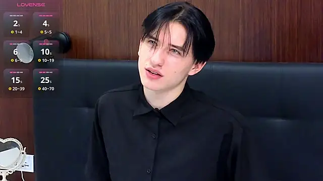 Snapshot of AmondCor chatting on January 25, 2025, 4:03 pm AmondCor online show from January 25, 2025, 4:03 pm