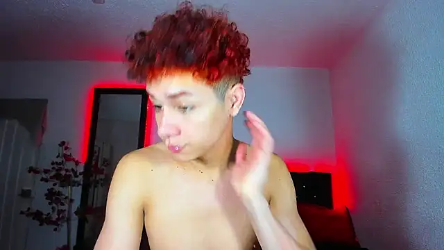 Snapshot of DavidfullOFlove chatting on January 15, 2025, 12:51 am DavidfullOFlove online show from January 15, 2025, 12:51 am