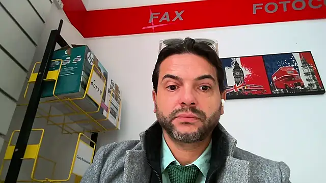 Snapshot of sexoffice83 chatting on December 1, 2025, 11:48 am sexoffice83 online show from December 1, 2025, 11:48 am