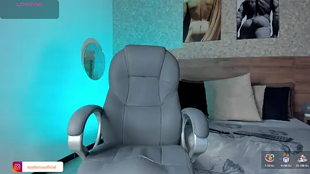 noah crux online show from October 29, 2025, 12:07 pm