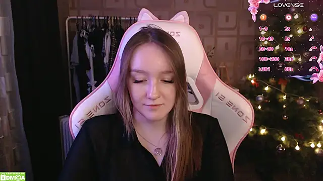 MoonlishSiren online show from January 14, 2025, 12:00 am