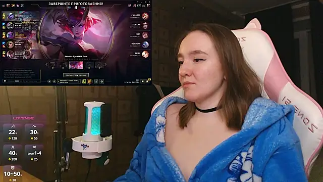 MoonlishSiren online show from February 11, 2026, 8:47 pm