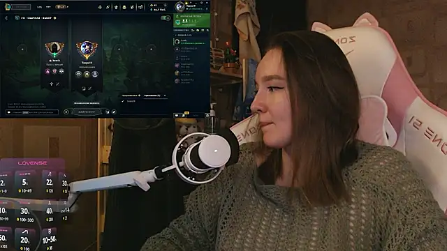 MoonlishSiren online show from March 23, 2026, 8:57 pm