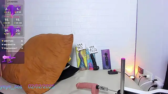 Snapshot of Yeye_scs chatting on February 2, 2025, 3:28 pm Yeye scs online show from February 2, 2025, 3:28 pm