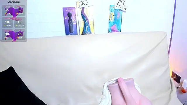 Snapshot of Yeye_scs chatting on February 4, 2025, 3:26 pm Yeye scs online show from February 4, 2025, 3:26 pm