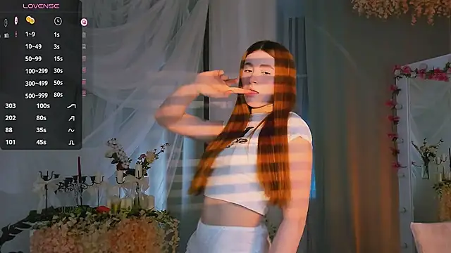 Freckle Diyana online show from February 25, 2025, 11:08 am