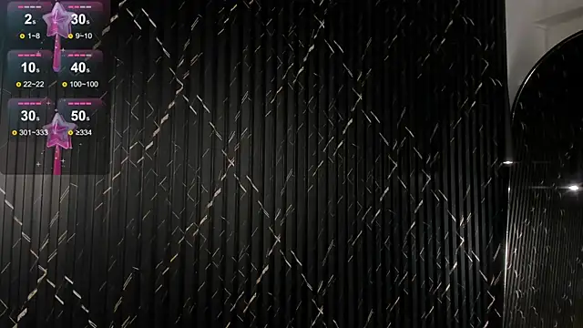 Snapshot of _noahjones chatting on December 12, 2024, 12:12 pm noahjones online show from December 12, 2024, 12:12 pm