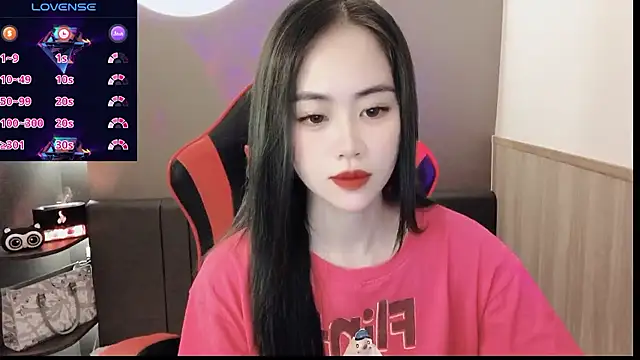 Snapshot of witch-39 chatting on December 7, 2024, 5:04 am witch-39 online show from December 7, 2024, 5:04 am