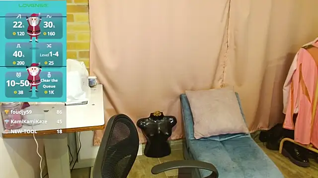 Snapshot of emitaa17228o chatting on December 24, 2024, 4:00 am emitaa17228o online show from December 24, 2024, 4:00 am