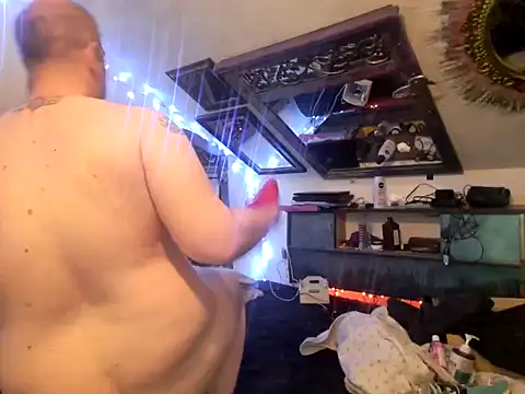 Snapshot of ditchwater chatting on February 23, 2025, 12:59 pm ditchwater online show from February 23, 2025, 12:59 pm