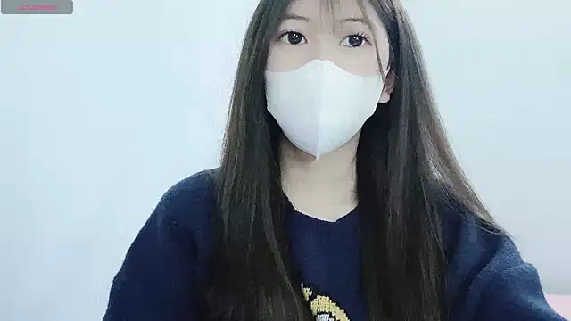 Snapshot of tanhxiu chatting on December 9, 2024, 1:45 pm tanhxiu online show from December 9, 2024, 1:45 pm