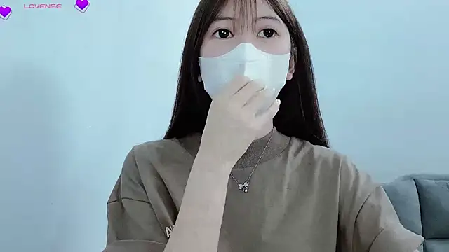 Snapshot of tanhxiu chatting on January 9, 2025, 3:34 pm tanhxiu online show from January 9, 2025, 3:34 pm