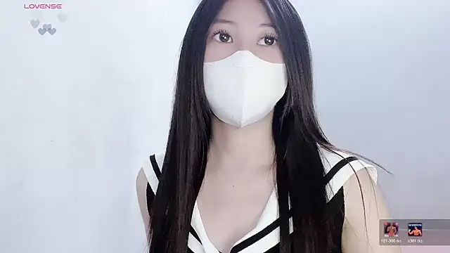 tanhxiu online show from December 16, 2025, 3:17 pm