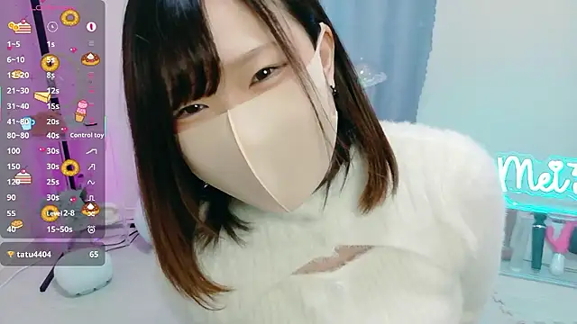 MEI--55 online show from November 2, 2025, 1:19 am