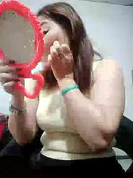 Rose DiDi online show from January 22, 2025, 3:41 am