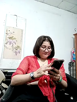 Rose DiDi online show from May 13, 2026, 4:48 pm