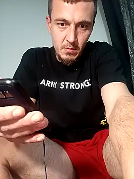 Snapshot of mayk18cm chatting on January 6, 2025, 6:25 am mayk18cm online show from January 6, 2025, 6:25 am