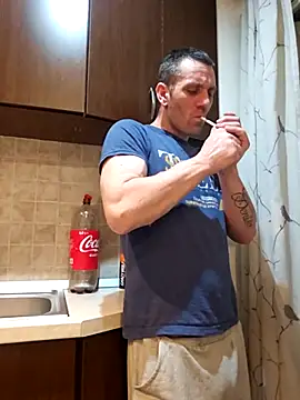 Aian09 online show from March 13, 2025, 10:32 pm