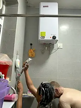 HansenHa online show from January 19, 2026, 12:20 pm